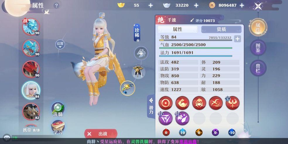 玄道归心游戏0.1.0.1 最新版0.1.0.1 最新版0.1.0.1 最新版0.1.0.1 最新版