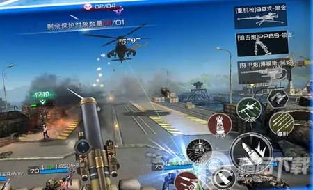 抢滩登陆3d华为版1.2.13.8 华为版