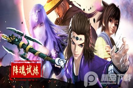 秦时明月卡牌版九游版7.6.0最新版