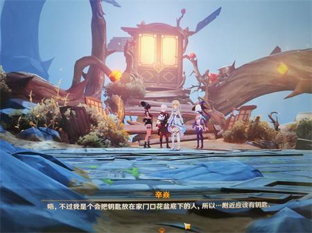 原神手游测试服5.1 新地图版本