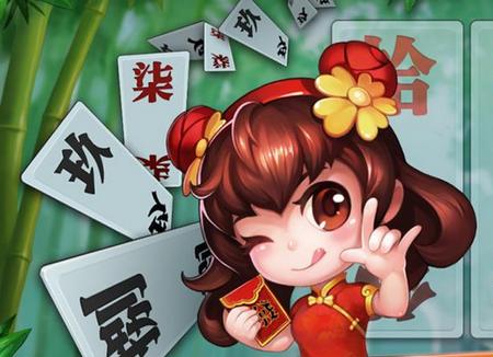 湖南皮皮跑胡子安卓版1.1.301最新版