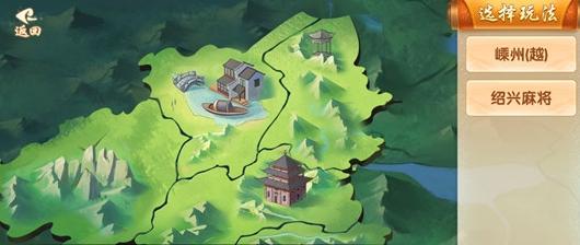 桂柳麻将最新版4.10.33 最新版4.10.33 最新版