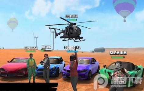 Vice在线3d多人联机版1.0.1 免广告版1.0.1 免广告版