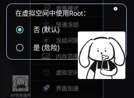 欢乐钓鱼大师AIY钓鱼插件软件v1.0.0 安卓手机版v1.0.0 安卓手机版v1.0.0 安卓手机版v1.0.0 安卓手机版v1.0.0 安卓手机版v1.0.0 安卓手机版v1.0.0 安卓手机版