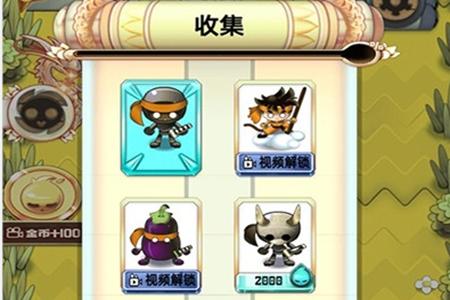 忍者不能输手游1.0安卓版
