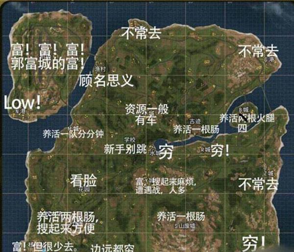 香肠派对国际服(Sausage Man)v18.54 官方最新版v18.54 官方最新版v18.54 官方最新版v18.54 官方最新版v18.54 官方最新版v18.54 官方最新版v18.54 官方最新版v18.54 官方最新版v18.54 官方最新版v18.54 官方最新版
