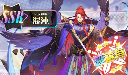绿洲野兽官方版1.7 官服正版1.7 官服正版