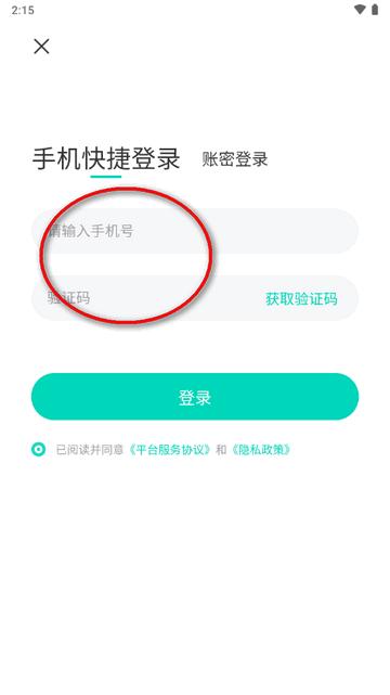 小叨云游app最新版v1.3.0 安卓手机版v1.3.0 安卓手机版v1.3.0 安卓手机版v1.3.0 安卓手机版v1.3.0 安卓手机版v1.3.0 安卓手机版v1.3.0 安卓手机版v1.3.0 安卓手机版v1.3.0 安卓手机版