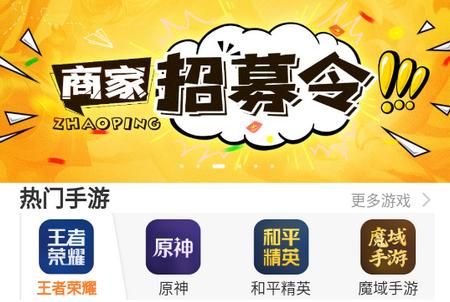 交易虎3.5.6手机最新版3.5.6手机最新版
