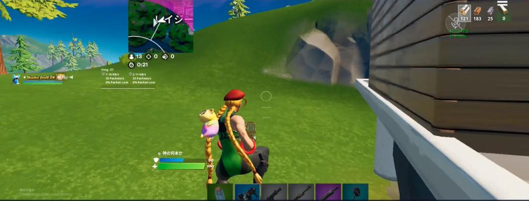 EPIC堡垒之夜手游(Fortnite)中文汉化版33.10.0-38625182-Android 中文版
