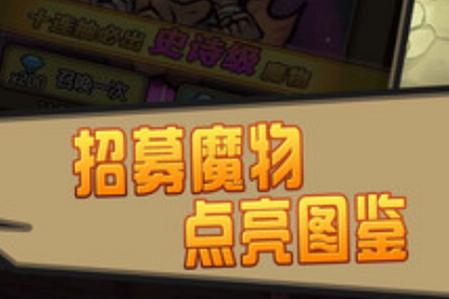 我的宠物贼溜手游v1.0.0 最新版本v1.0.0 最新版本v1.0.0 最新版本v1.0.0 最新版本