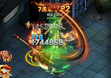 黎明逃杀2手游安卓首发1.0.0 福利版
