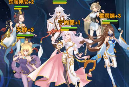 校花梦工厂极品校花全送1.0 安卓福利BT版