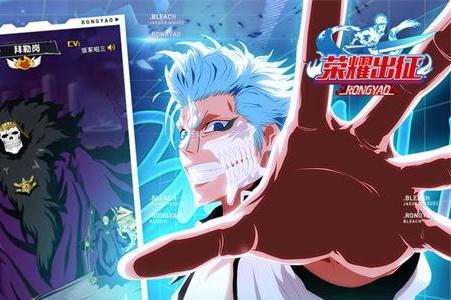 荣耀出征手游官方版v4.2130.10 最新版手游官方版v4.2130.10 最新版v4.2130.10 最新版
