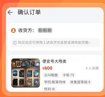 华为趣蔺交易平台app最新版v1.0 手机版v1.0 手机版v1.0 手机版v1.0 手机版
