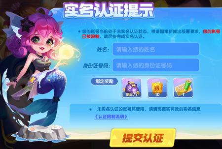 四人双扣游戏官方安装包v1.5.0 手机最新版