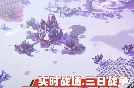 The war安卓测试版1.40.210693 官方版