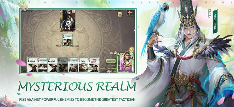 三国杀台服公测版2.6.7 官方版2.6.7 官方版2.6.7 官方版2.6.7 官方版2.6.7 官方版2.6.7 官方版