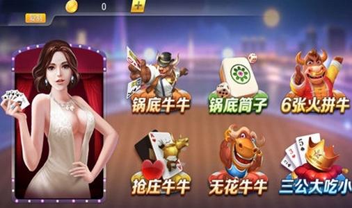 永州扯胡子免费版1.1.301最新版