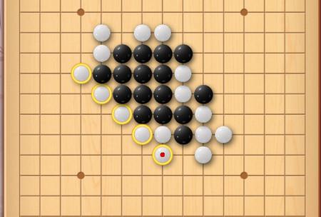 全民五子棋莫邪版1.3.17 官方版