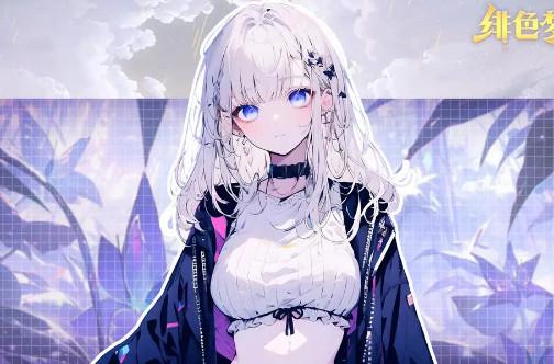 绯色梦境安卓版1.0.28 最新版