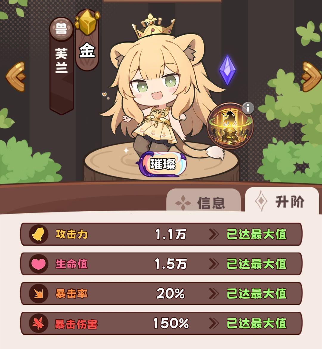 二次元抽卡爽官方版v0.22 最新版v0.22 最新版v0.22 最新版v0.22 最新版v0.22 最新版v0.22 最新版v0.22 最新版v0.22 最新版v0.22 最新版