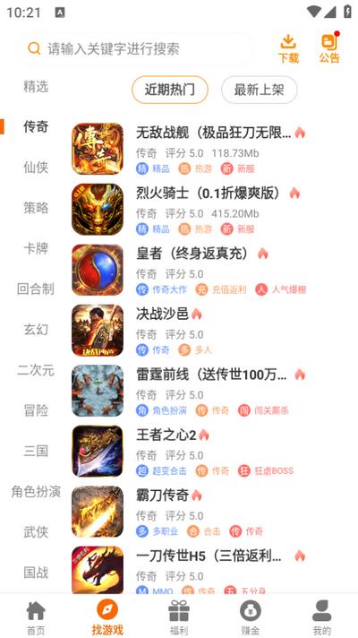 琦奕互娱app2.1-build20240625最新版2.1-build20240625最新版2.1-build20240625最新版2.1-build20240625最新版2.1-build20240625最新版2.1-build20240625最新版2.1-build20240625最新版