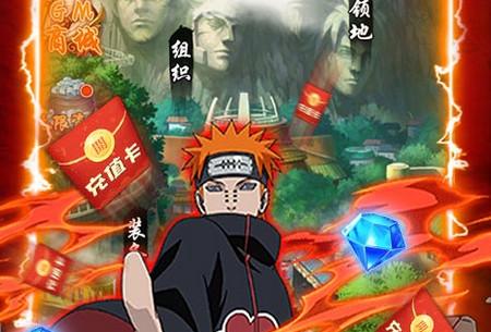 合金风暴2(1元无限特权)1.0 安卓特权版