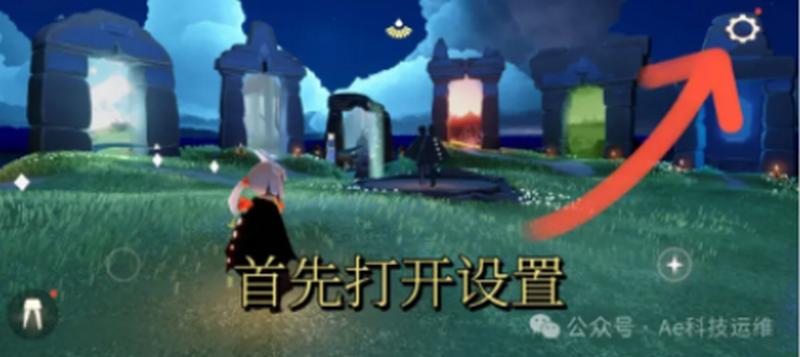 光遇隐君子测身高工具v1.0 最新版v1.0 最新版v1.0 最新版v1.0 最新版v1.0 最新版v1.0 最新版