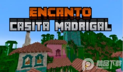 我的世界地图下载器(Maps for Minecraft PE)v4.3.1 安卓无广告版v4.3.1 安卓无广告版