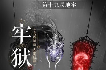 魔法战线游戏官方版v1.0.0 最新版