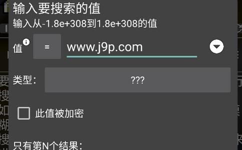 gg修改器2024最新版(GameGuardian apk)v101.1 安卓中文清爽版