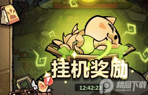 王者猎人微信小程序版2.0.3小程序最新版2.0.3小程序最新版2.0.3小程序最新版