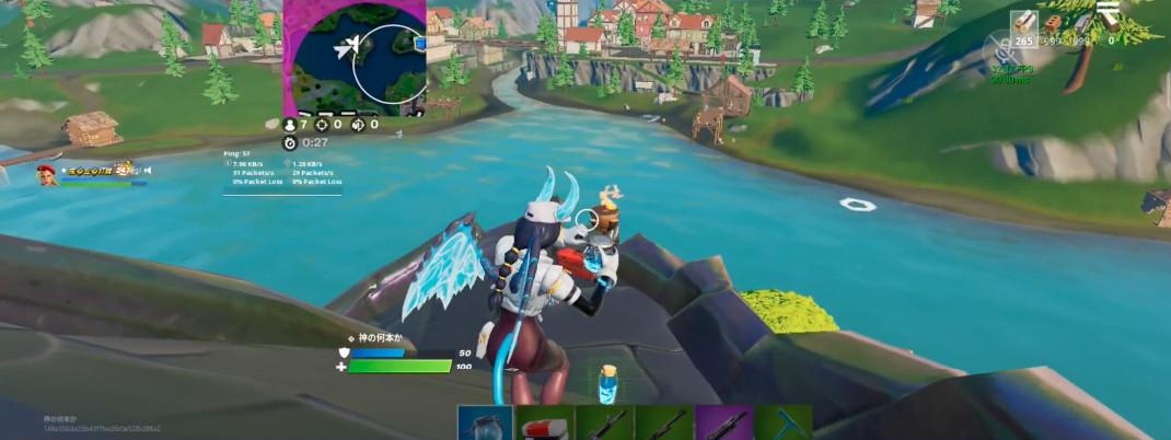 EPIC堡垒之夜手游(Fortnite)中文汉化版33.10.0-38625182-Android 中文版