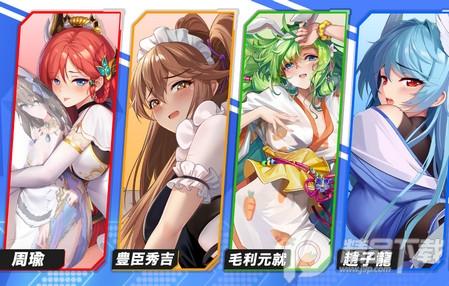 少女战争官方版v1.0.18官方版