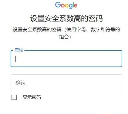 光遇国际服最新版2024