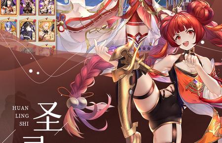 幻灵师0.1折福利版v312.131.932 安卓最新版