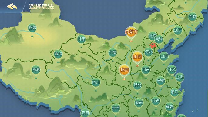 兴动棋牌麻将最新版v5.0.3手机版v5.0.3手机版