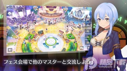 这只坏小猫手游(わるこね)v1.013.017安卓最新版