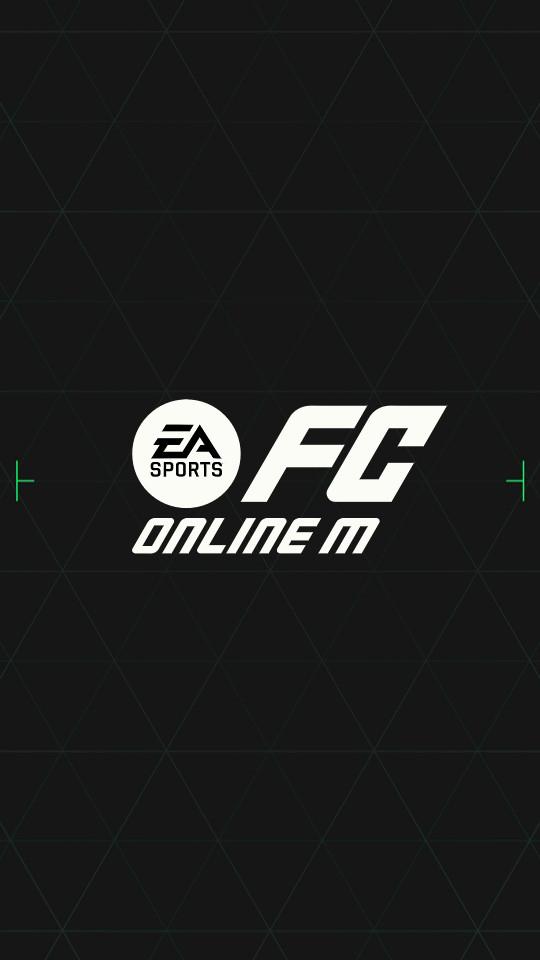 FC Online M手机客户端1.2406.0002 官方版1.2406.0002 官方版