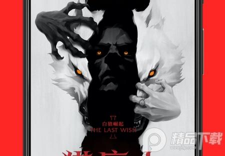 机核app3.3.35 最新版