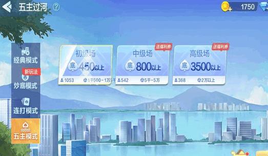 边锋拖拉机升级下载最新版v3.0.27.11 安卓手机版v3.0.27.11 安卓手机版