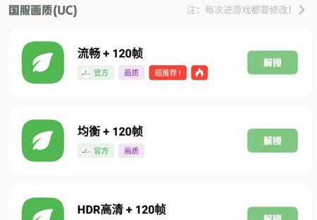 zq吃鸡工具箱安卓版v1.7.0最新版安卓版v1.7.0最新版安卓版v1.7.0最新版