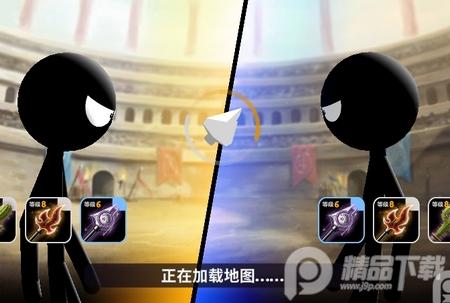 火柴人弓箭手在线无限金币钻石版1.5.91.5.9