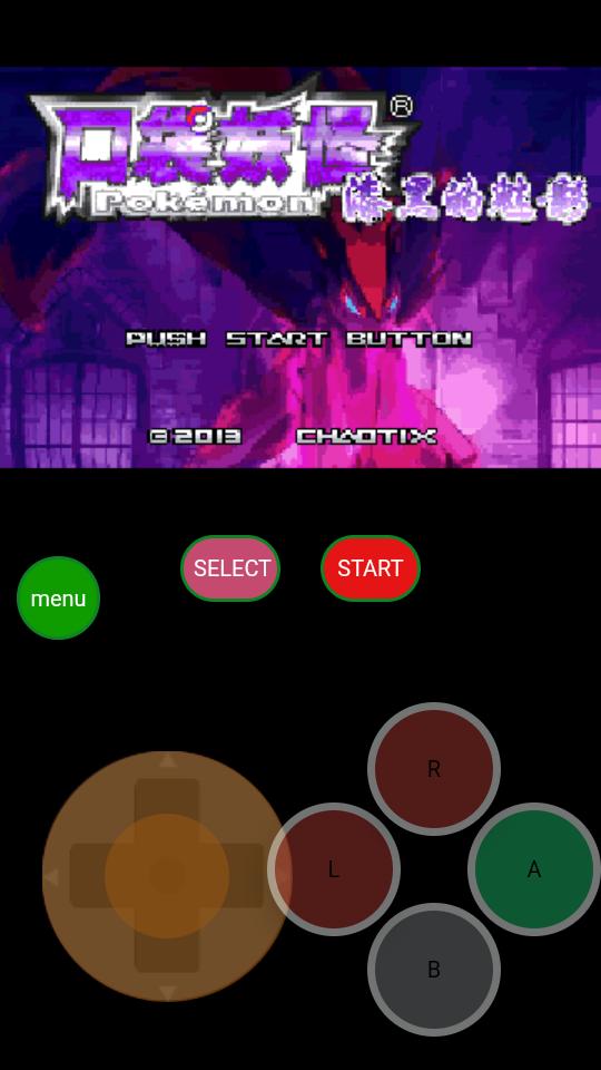 怀旧经典街机游戏app1.4 安卓免费版1.4 安卓免费版