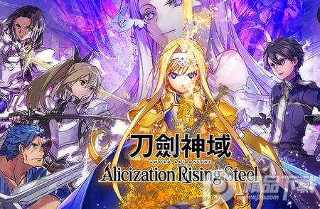 刀剑神域SAOVS国际服1.2.1 谷歌版1.2.1 谷歌版1.2.1 谷歌版