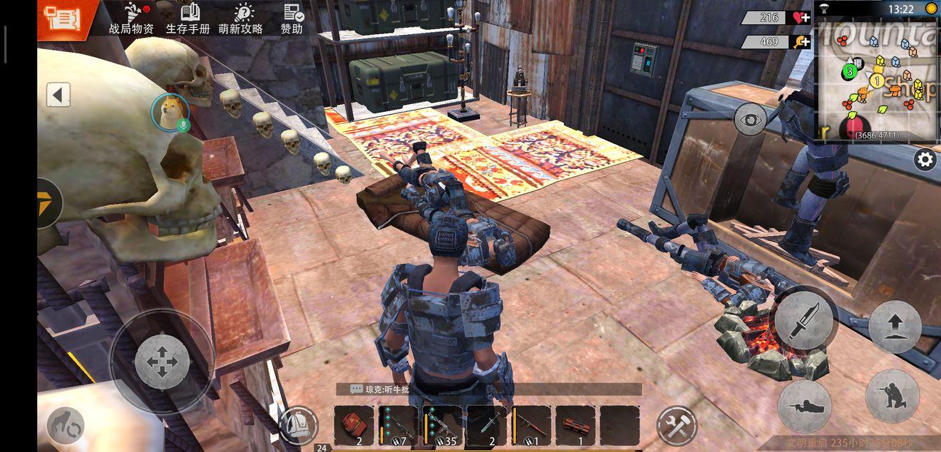 文明重启国际版(Last Island of Survival: Unknown 15 Days)11.1  官方最新版