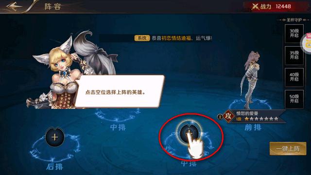 我的女神OL手游0.1折1.0.15 安卓最新福利版1.0.15 安卓最新福利版1.0.15 安卓最新福利版1.0.15 安卓最新福利版1.0.15 安卓最新福利版1.0.15 安卓最新福利版1.0.15 安卓最新福利版1.0.15 安卓最新福利版1.0.15 安卓最新福利版1.0.15 安卓最新福利版1.0.15 安卓最新福利版