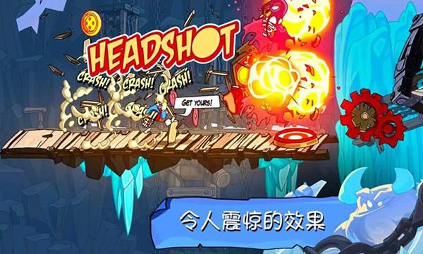活宝袜子历险记1.0 安卓版1.0 安卓版