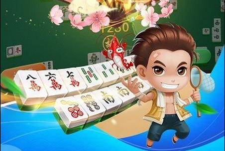 温岭麻将手机版官方版v2108010107安卓版